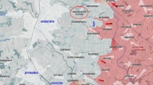 Фронтовая сводка 16 августа 2026