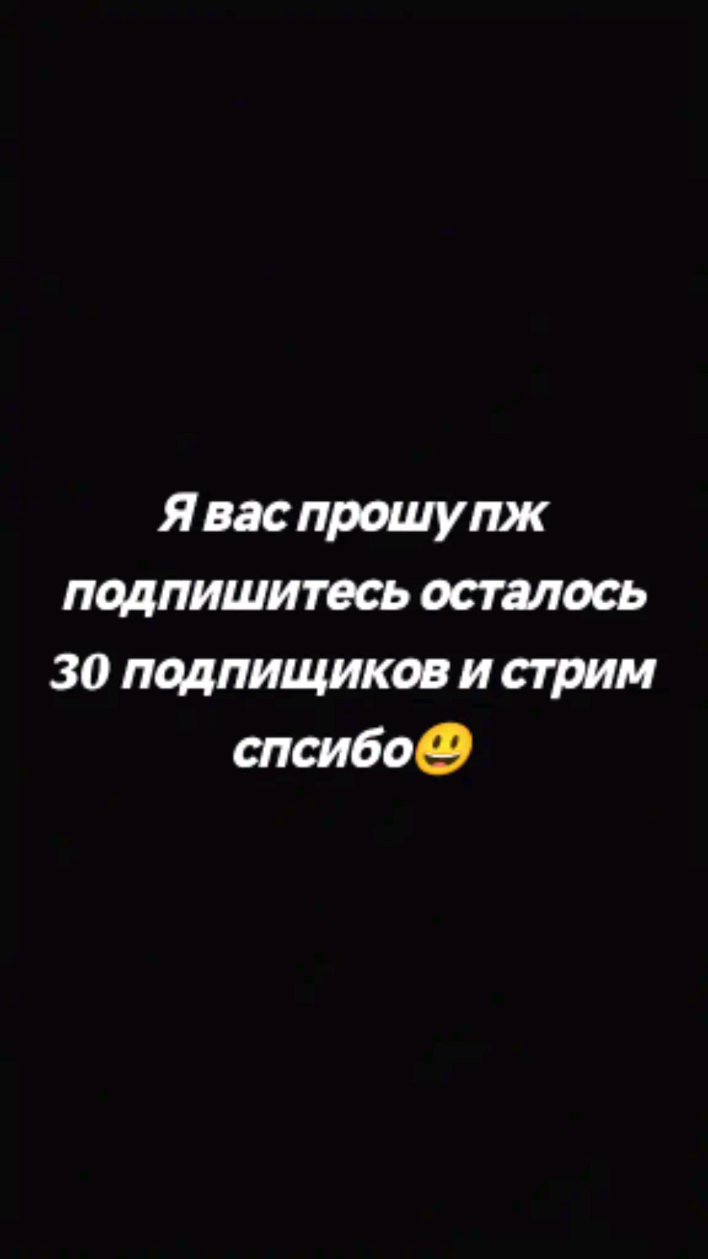 Играеи в рб стил брейнрот и ещё морфы бэкрумс