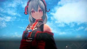Utawarerumono Past and Present Rediscovered прохождение #2