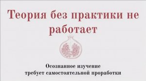 ¡Hola! Давайте учить испанский язык вместе | Inga.Español.