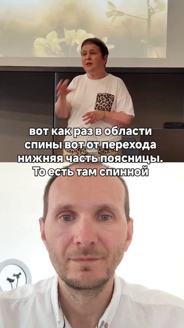 Подготовка к беременности: почему фолиевая кислота ОБЯЗАТЕЛЬНА? 
Отрывок из лекции 