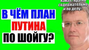 Одесса и Николаев