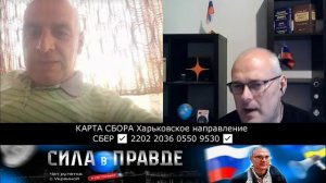 ДРАПАТЬ как ДРАПАТЫЙ !!!