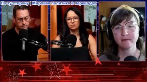 Засекречено - Уитни Уэбб: Эпштейн — это только начало
