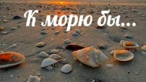Др на 5*, Granada Luxury Beach 5*, Аланья