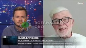 🇷🇺🇺🇦«Киевлян сильно огорчит удар России по Бортнической станции аэрации: там миллионы тон говна