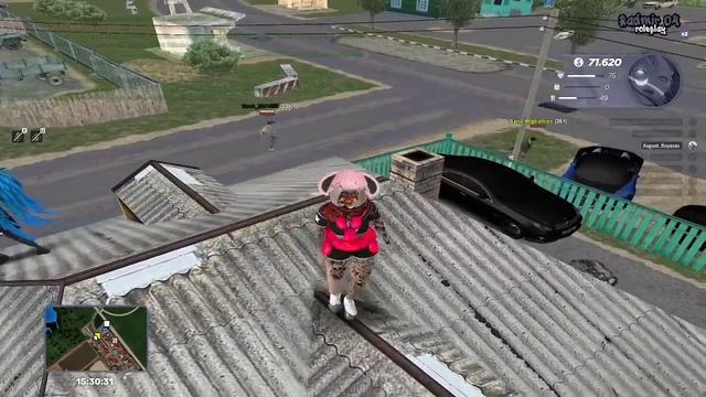 дм