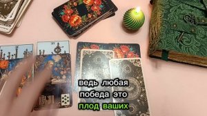 Лето, август. Прогноз на неделю 17-23 августа.