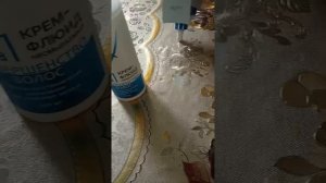 Доброе утро.