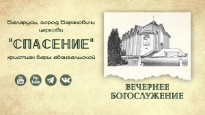 16 августа 2026 17-00
