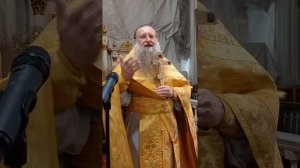 16.08.2026. Неделя 11-я .Мф.18.23-35. Бог Судья.
