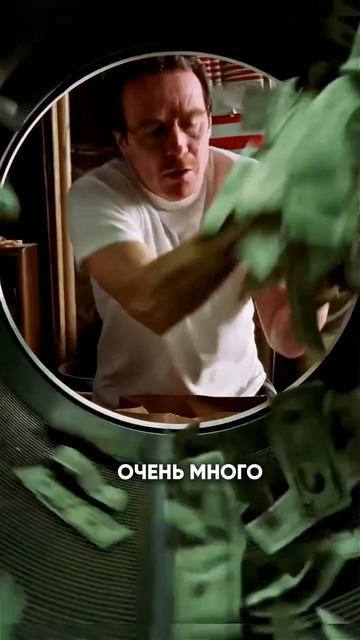 Как обращаться с прибылью?