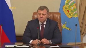 Хорошие новости: программа телеканала ″СТС-Астрахань, 05.11.2019