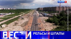 Вести Санкт-Петербург. Выпуск 08.00 от 16.08.2026