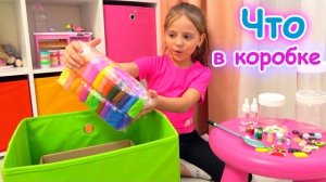ЧТО Настя нашла в КОРОБКАХ Канцелярия и всё для СЛАЙМОВ