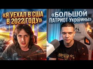 ОТБОРНАЯ ЭМИГРАЦИЯ ИЗ УКРАИНЫ В США