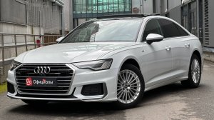 Audi A6 V (C8), 2020
