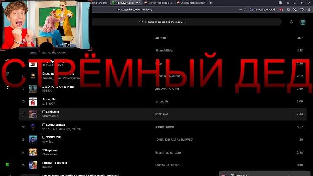 чтото будем делать