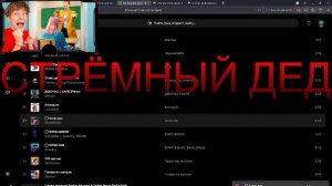 чтото будем делать