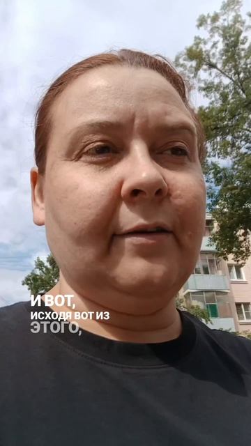 Три чит - кода на богатства