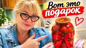 ‼️НЕ УДЕРЖАЛАСЬ-ПОШЛА ХВАСТАТЬСЯ К МАМЕ‼️