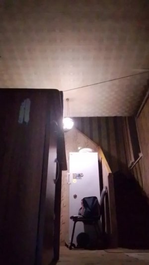 трансляция