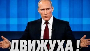 Прогресс по второй серии (Реальный)