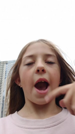 гуляю