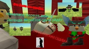 ВЫИГРАЛ ЛУЧШИЙ ПРОИГРАЛ СЛАБЫЙ (битва с Никитой 500к слабак)