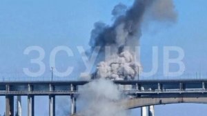 ‼️🇺🇦🔥Нанесен авиаудар по мосту через реку Днепр в Запорожье