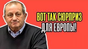 Все ПЕРЕВЕРНУЛОСЬ ЗА СЕКУНДЫ Кедми - Срочное РЕШЕНИЕ ПУТИНА Европа в ЯРОСТИ