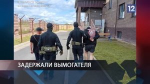 Позывной. Итоги. 15 августа 2026 года