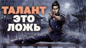 Сюхари древний японский секрет обучения в 10 раз быстрее 🍵🔥