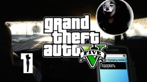 GTA 5___Enhaaanced___GTA V__Stream___=﹥ Leeet's plaay___1
