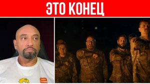 Ужасная УГРОЗА ДЛЯ УКРАИНЫ // Государство РАЗРУШАЮТ ИЗНУТРИ // Что творит Киев?