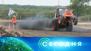 «Сегодня»: 16 августа 2026 года. 10:00 | Выпуск новостей | Новости НТВ