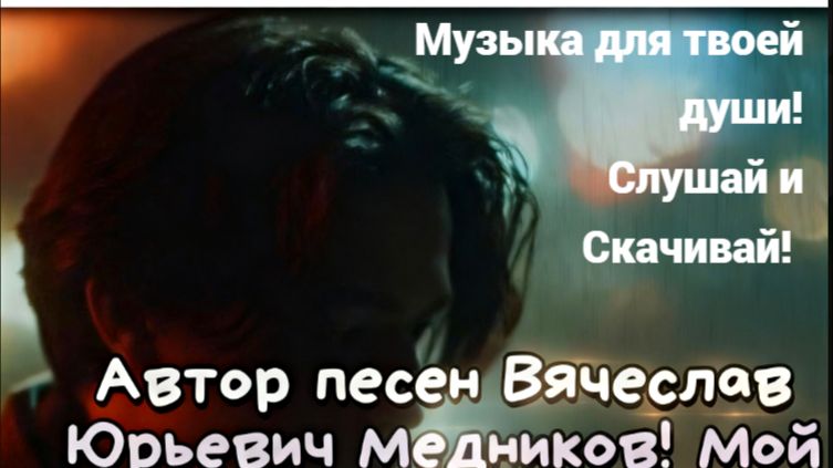 Золотые тени- (2)