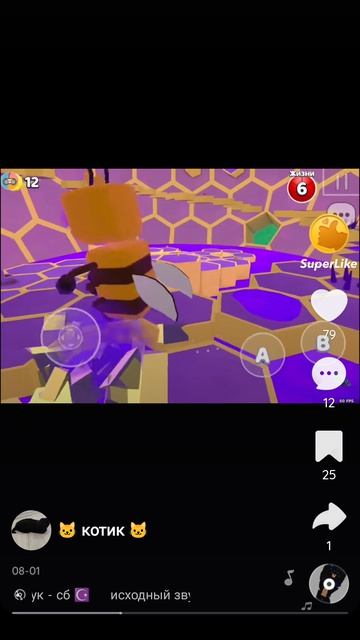 483.mp4