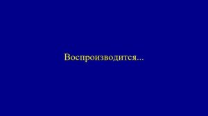 6 гп6 беллатриса поджигает хижину