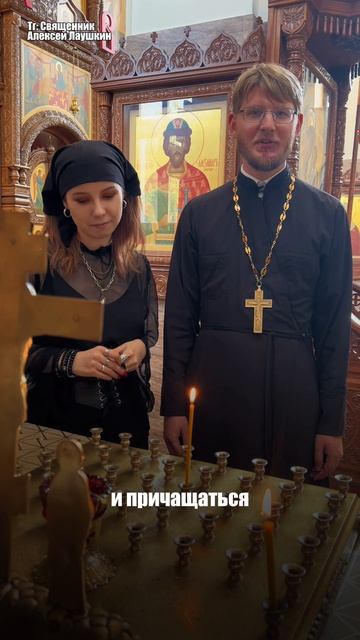Поминки