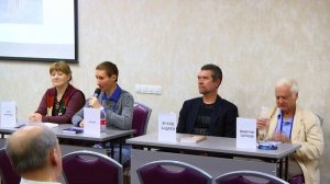 Земляне и инопланетяне. Есть ли разница? / панельная дискуссия с контактёром #НЕПОЗНАННОЕ 2020