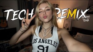 Techno Mix 2026😎🤘Best Nonstop Techno Songs For Party, Gym, Gaming🔥Hyper Techno Remix