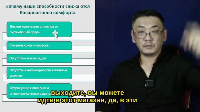 Одни и те же два-три магазина. Мозг уже не работает