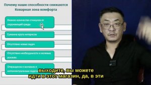 Одни и те же два-три магазина. Мозг уже не работает