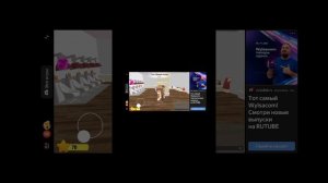 Играю в яндекс игры