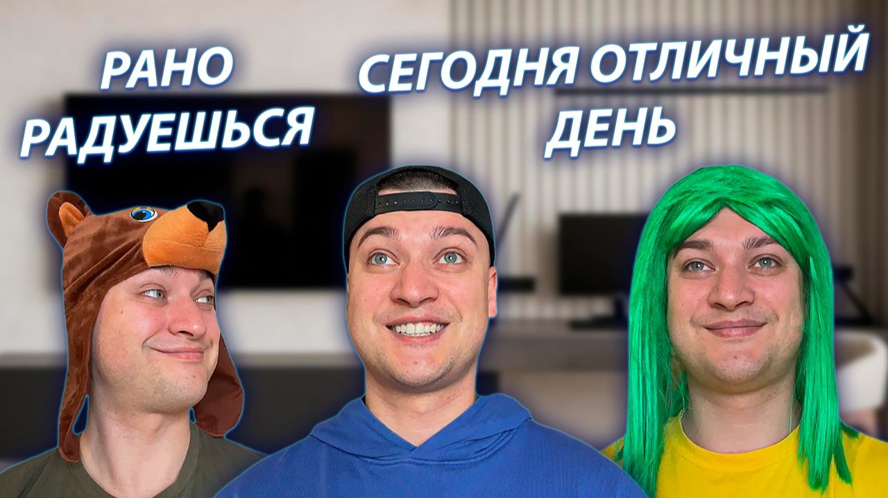 СЕРИАЛ 