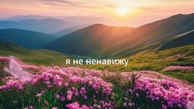 Истории из жизниОна забрала у меня сына: свекровь невестка и путь к примирению