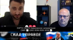УКРАИНА-ГЕРМАНИЯ-РОССИЯ-КИТАЙ