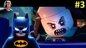 LEGO Batman: Наследие Тёмного рыцаря | Прохождение Часть 3 - БЭТМЕН ПРОТИВ ПИНГВИНА!