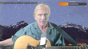 Театр песен Высоцкого#  2699